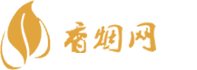 进口免税香烟哪里买正品